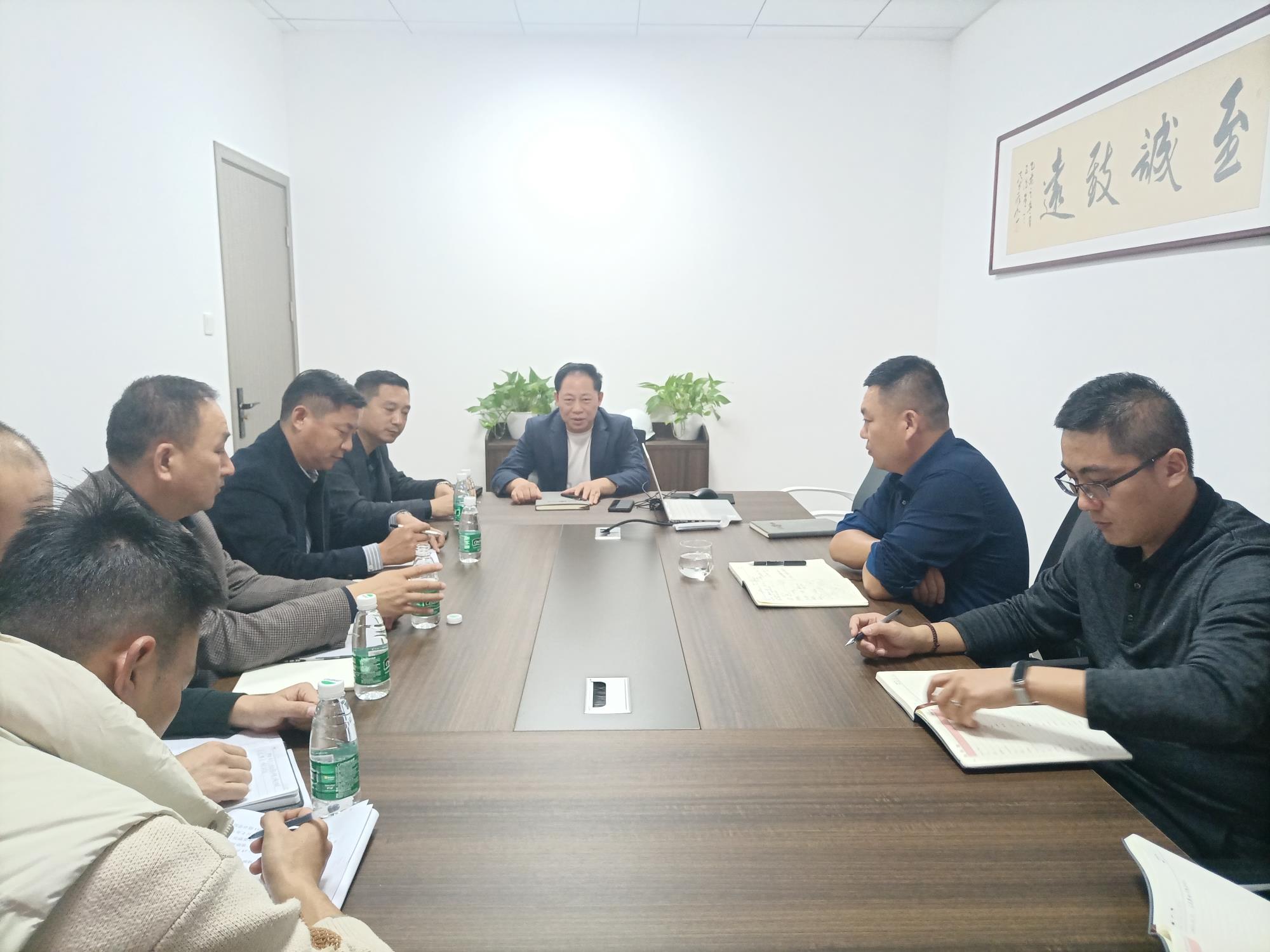 10.13应急基地月度总结会7.jpg