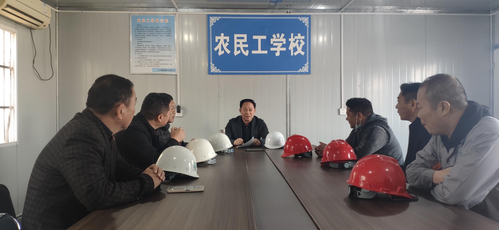 11.5王总慰问检查指导工作35.jpg