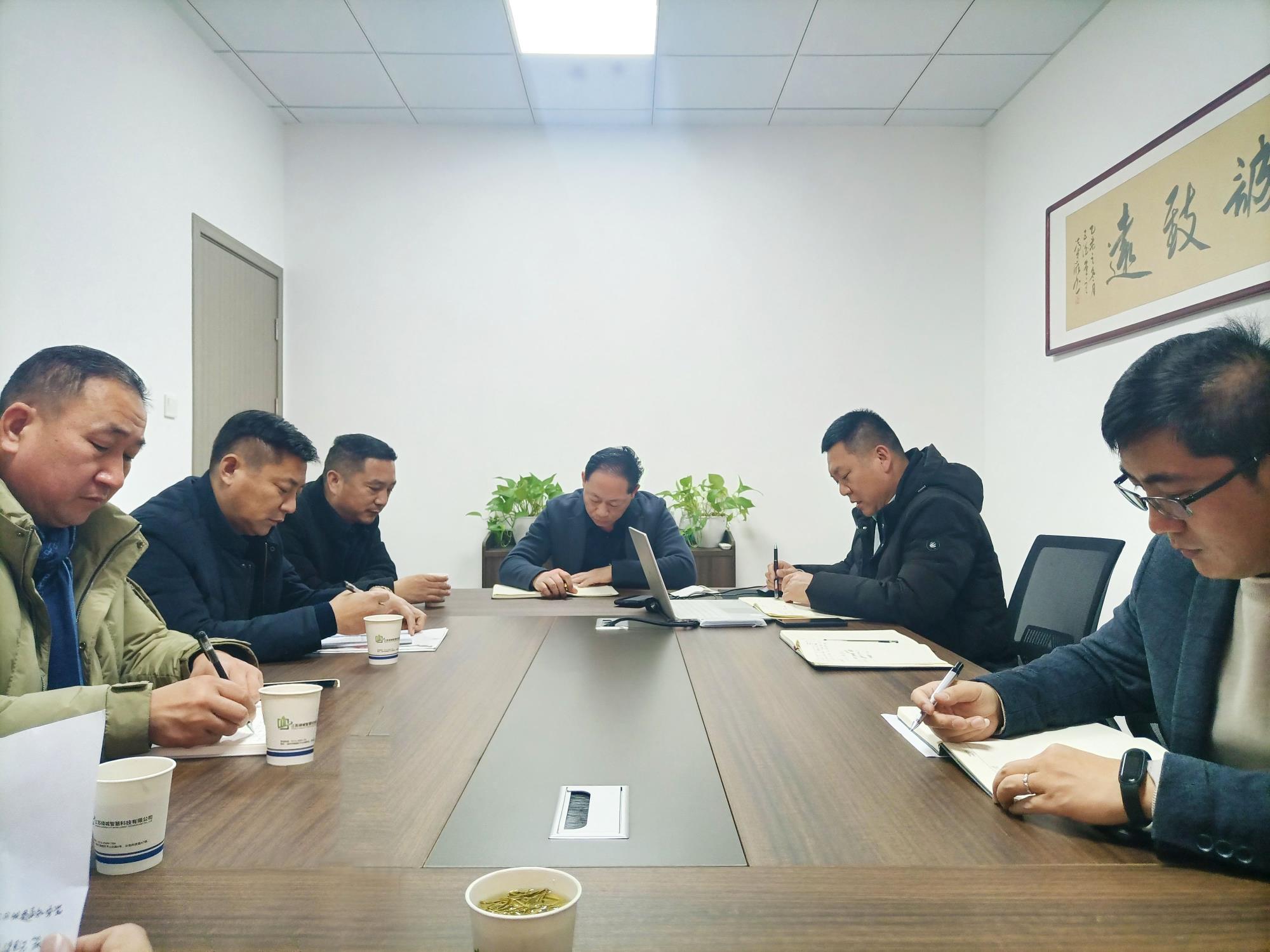 2023年公司年会6（修）.jpg